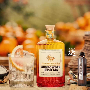 POWDER GUN GIN鹿角兔火耀加州橙金酒 爱尔兰DRUMSHANBO 渐变瓶身