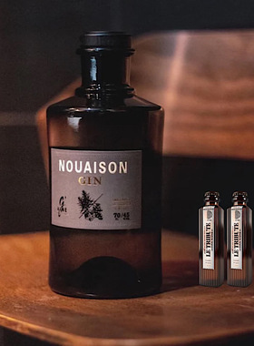 法国进口纪凡金酒GVINE NOUAISON GIN草本木质香杜松子酒鸡尾酒
