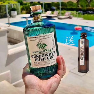 GIN鹿角兔撒丁岛柑橘金酒 GUNPOWDER 颜值瓶身 爱尔兰DRUMSHANBO