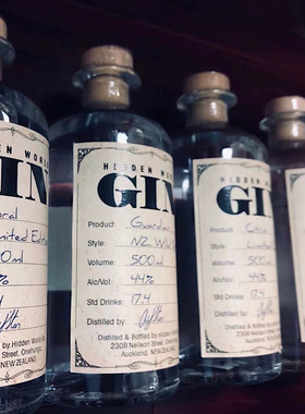 新西兰神话泥煤精酿金酒HIDDEN WORLD PEATED GIN小批量杜松子酒