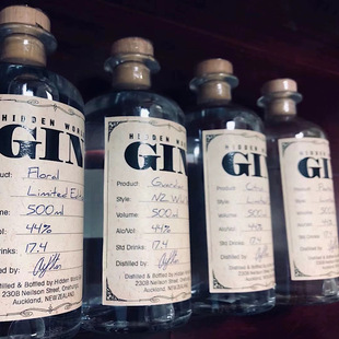 GIN小批量杜松子酒 PEATED 新西兰神话泥煤精酿金酒HIDDEN WORLD