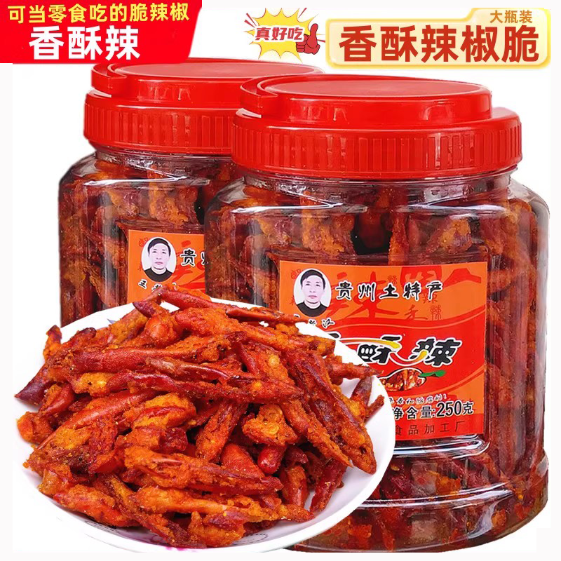 �ۻ��㣺�����ز����Ϻ�������������ƿը��������ʳ���������������ʳ 17.22Ԫ��2��(��8.61Ԫ/��)