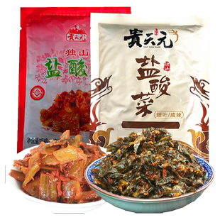 买4送1贵州土特产小吃 独山盐酸菜贵天元细叶盐酸甜下饭即食泡菜