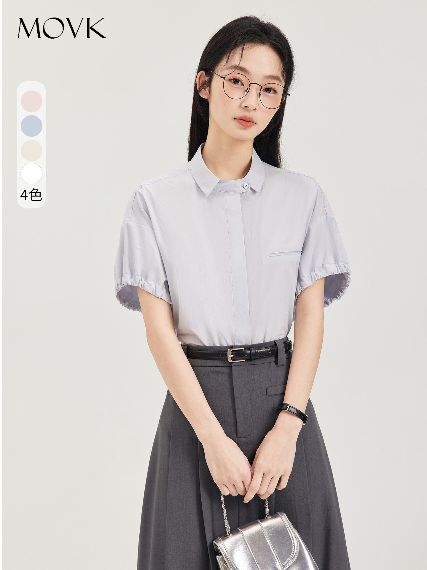 movk蓝色衬衫女上衣2026夏季新款职业正装通勤教师面试短袖白衬衣