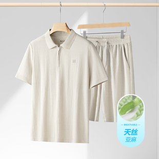 (天丝亚麻)夏季男士薄款休闲套装短袖短裤翻领宽松简约中年两件套