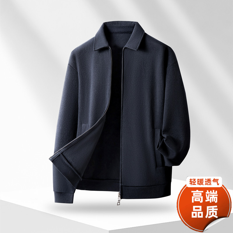 老钱风秋季中年男士云朵绒行政夹克透气商务翻领纯色百搭休闲夹克
