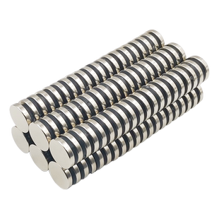 磁铁强磁圆型强力磁铁贴片高强度吸铁石小磁钢圆形钕铁硼强磁磁片