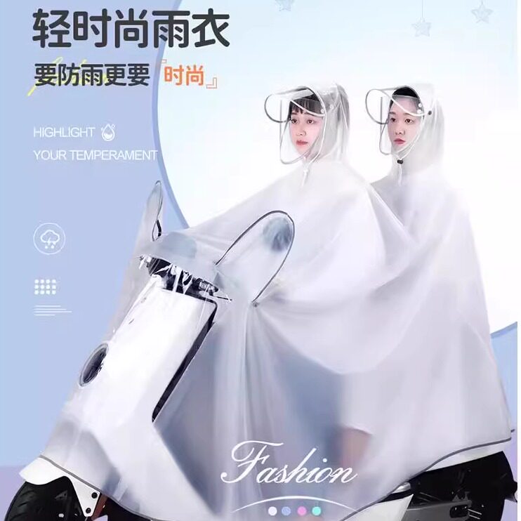 雨衣电动单双人亲子男女款2人摩托电瓶车专用长款全身防暴雨雨披