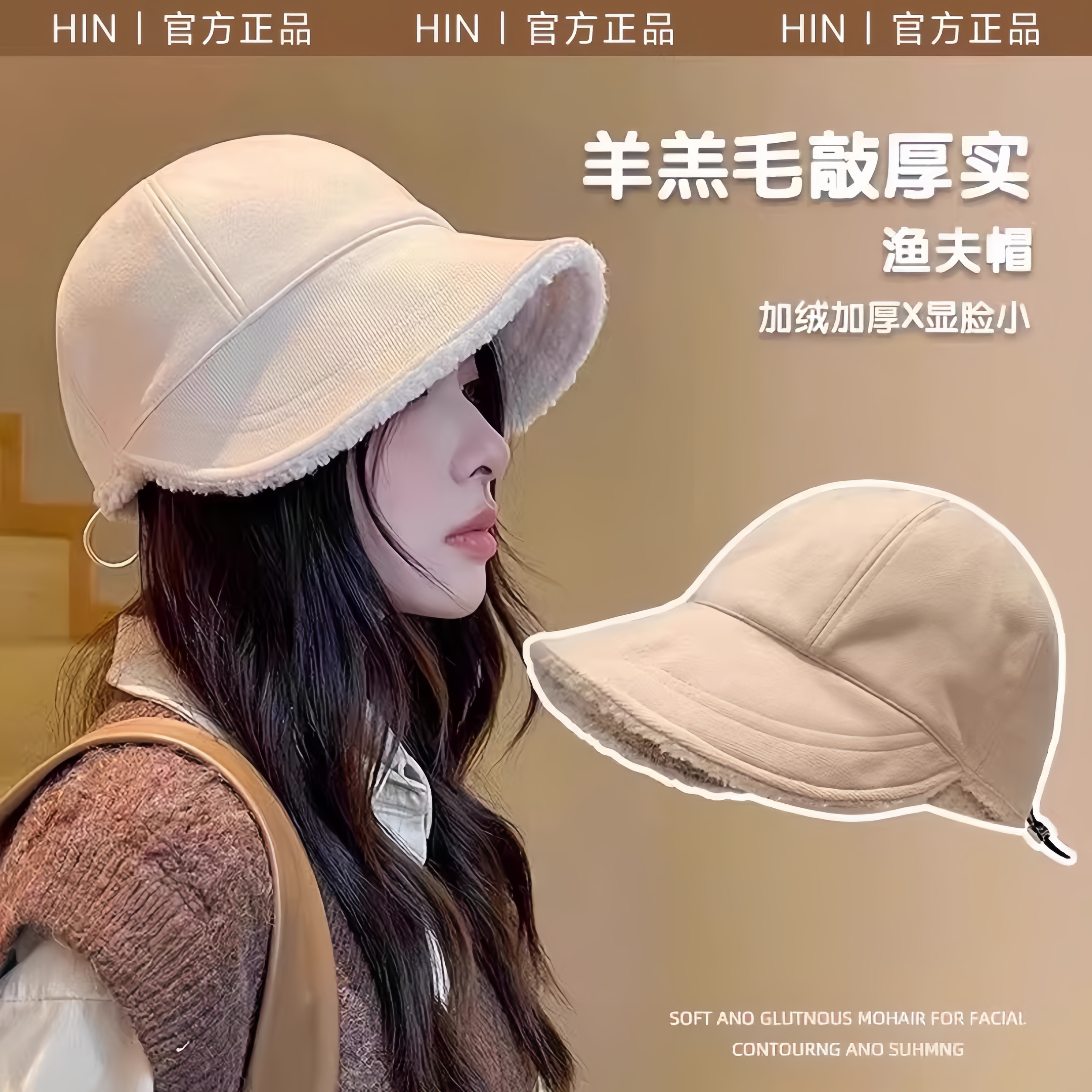 加绒马术帽子女秋冬渔夫帽大头围大脸适合加厚保暖羊羔毛鸭舌帽bz