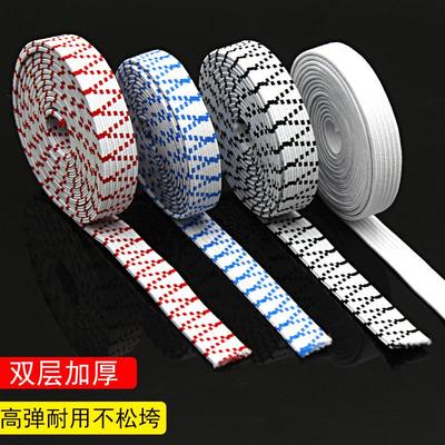 橡皮筋松紧带高弹力耐用裤子裤腰宽紧带加厚扁皮筋绳子弹力带橡筋