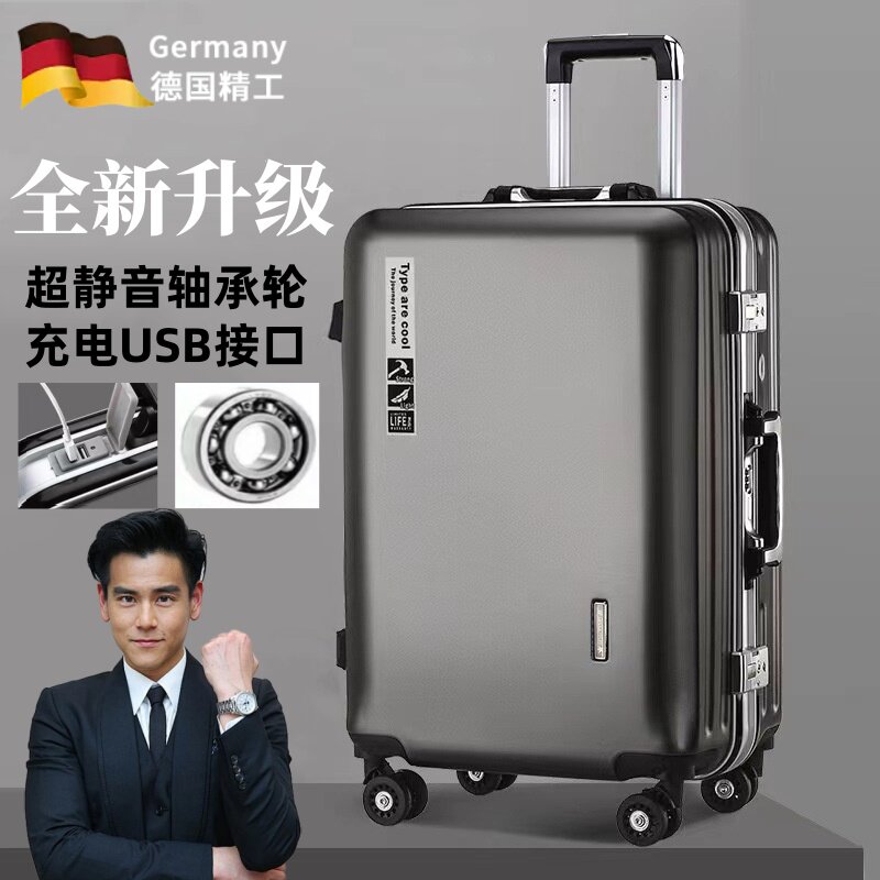 德国进口行李箱拉杆箱结实耐用加厚可坐人旅行箱男2025新款万向轮