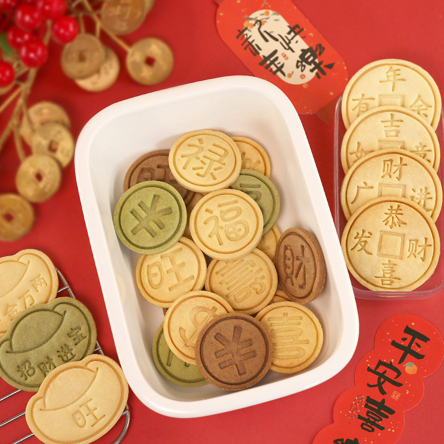 铜钱元宝饼干模具新年烘焙模具