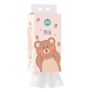漫花纸巾抽纸家用实惠装卫生纸巾小包餐巾纸面巾纸卫生纸巾擦手B
