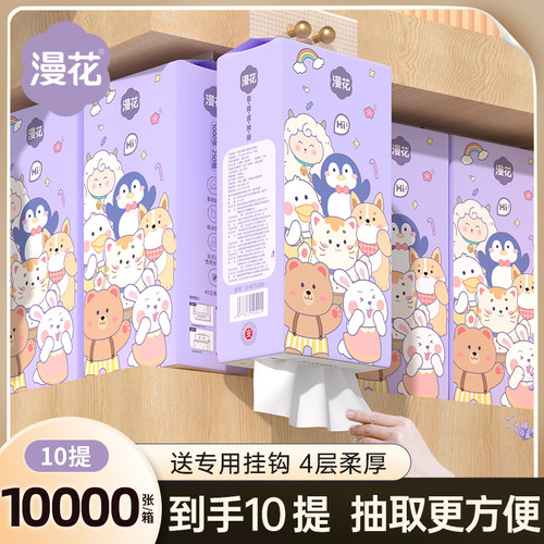 【真降价】欢迎比价不怕比