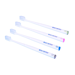 牙刷定制口腔科医院牙科门诊开业伴手小成本礼品logo订做赠品印字