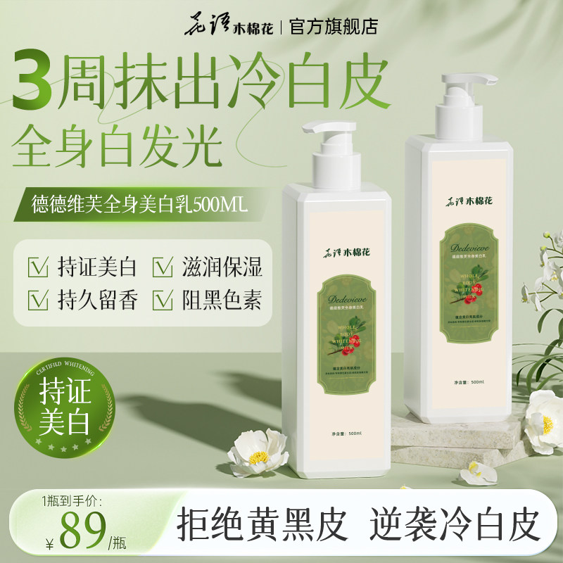 500ml 1ƿװ�����׼�����---���������� ���������������۷����� 89Ԫ