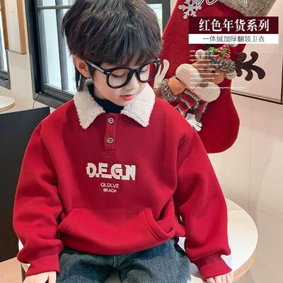 冬装加绒加厚男童新款喜庆上衣