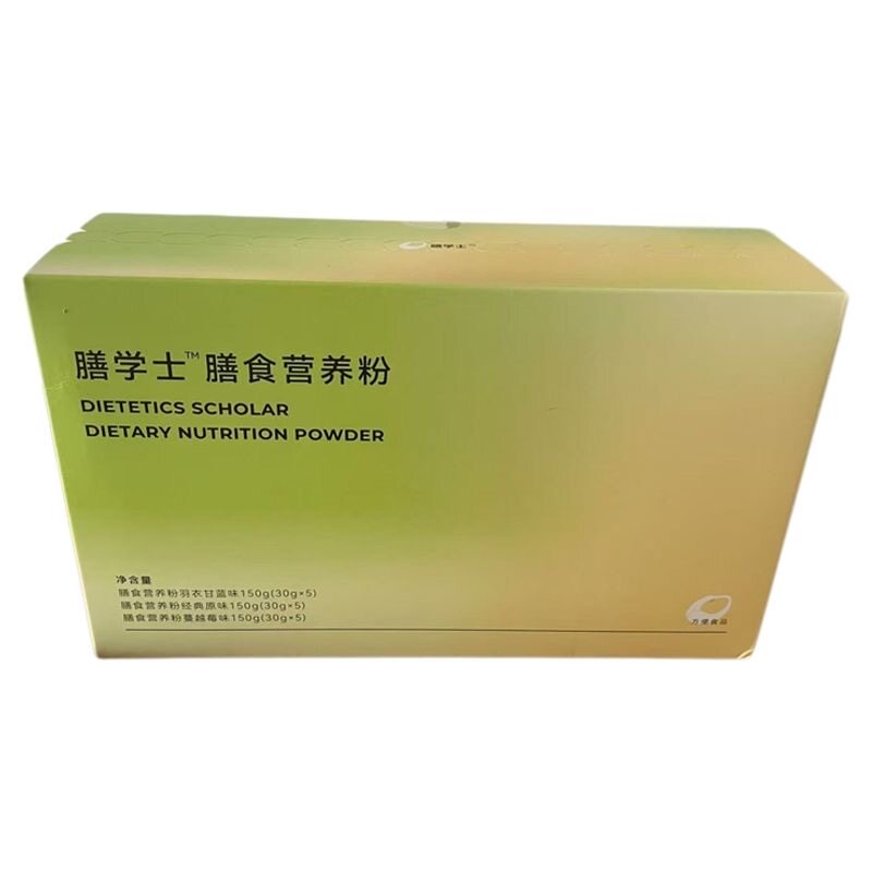 膳学士膳食营养粉代餐粉经典五谷味蔓越莓味羽衣甘蓝粉纤维蔬正品