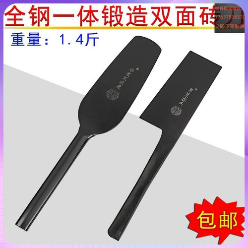 黑老虎砖刀泥刀瓦刀铲子砌墙刀瓦工工具锰钢加厚砌刀铲子切砍砖