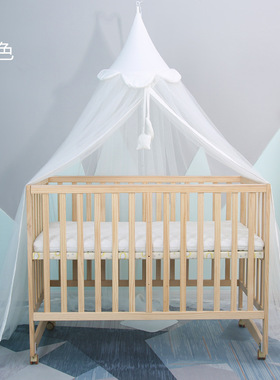 ULOP优乐博婴儿床蚊帐宝宝蚊帐罩落地式宫廷蚊帐全罩式通用防蚊