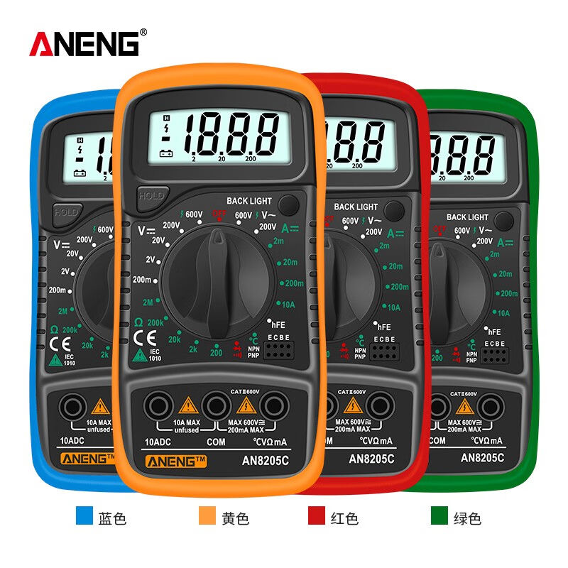 ANENG数显万用表多功能数字带背光交直流温度测量高精度电压电流 五金/工具 万用表 原图主图