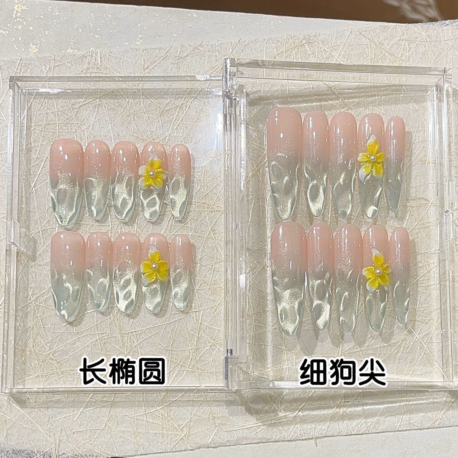 薄荷味夏天度假海岛风纯手工穿戴甲撞色高级感显白氛围感清新甲片