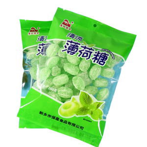 清凉糖老式手工螺丝糖薄荷味清凉润喉糖童年怀旧糖果提神清新口气