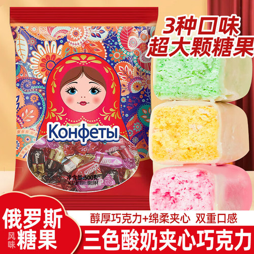 热销榜第一！酸奶巧克力香醇丝滑