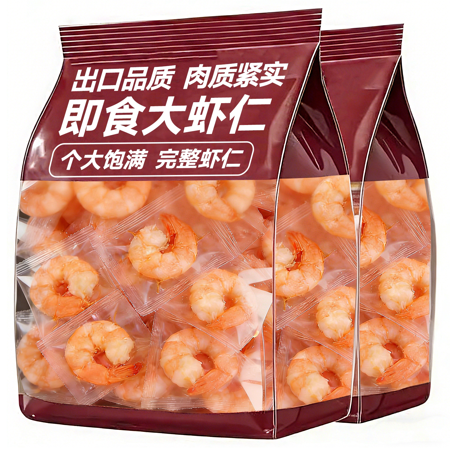 虾仁开袋即食香辣虾低脂高蛋白孕妇营养虾肉巨好吃的网红小零食