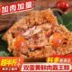 嘉兴肉粽正宗霸王鲜肉大粽子咸蛋黄粽浙江特产速食早餐食品端午节