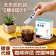 零卡糖0卡0脂白砂糖独立包装 赤藓糖醇代糖咖啡伴侣零卡糖烘焙专用