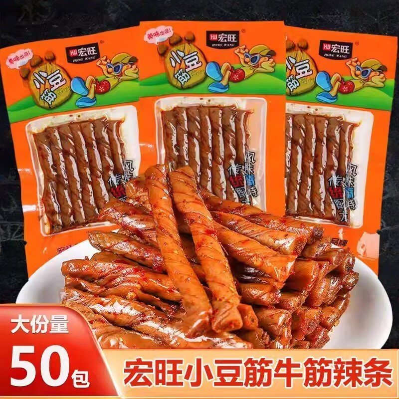 宏旺小豆筋即食豆卷豆制品干辣棒校园童年解馋怀旧零食网红爆款
