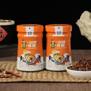 江西辣酱茶油辣酱南昌螺蛳酱一品田螺酱久鸿拌饭酱田螺酱江西特产