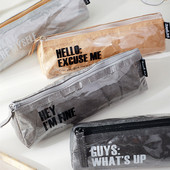 复古杜邦纸铅笔袋ins文具袋创意日系简约大容量中学生防水收纳袋