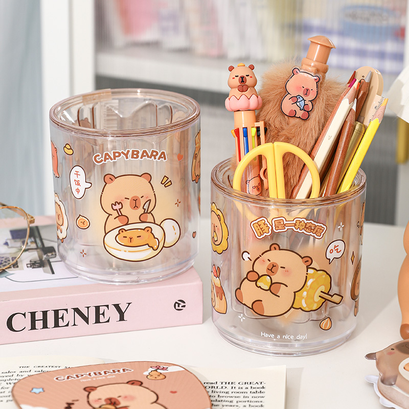 卡皮巴拉旋转笔筒学生桌面