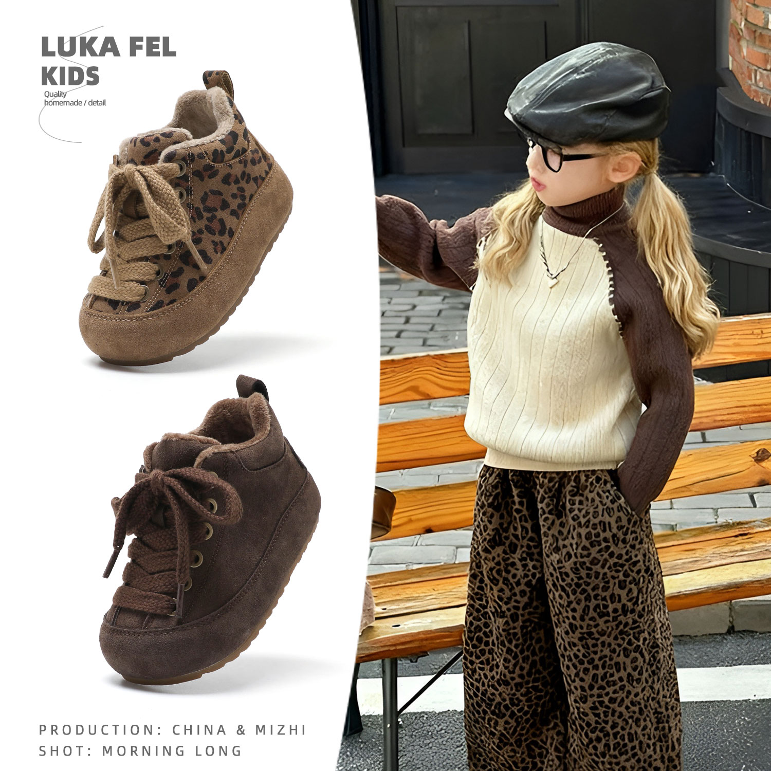 LUKA ELF豹纹儿童保暖面包鞋冬季加绒二棉鞋女童高帮棉鞋男童休闲