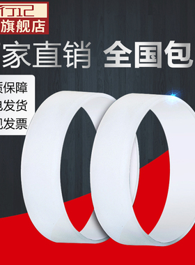 瞳行记PVC连接硬管软胶圈管道风机0型圈密封圈 降噪减震硅胶圈110