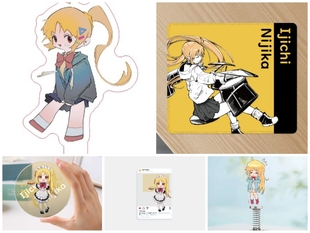 孤独摇滚 虹夏 补偿包 同人周边卡通可爱