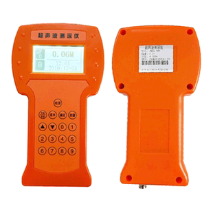 徕斯达测深仪超声波水深仪手持式数字船用测深仪探头湖水江海测量