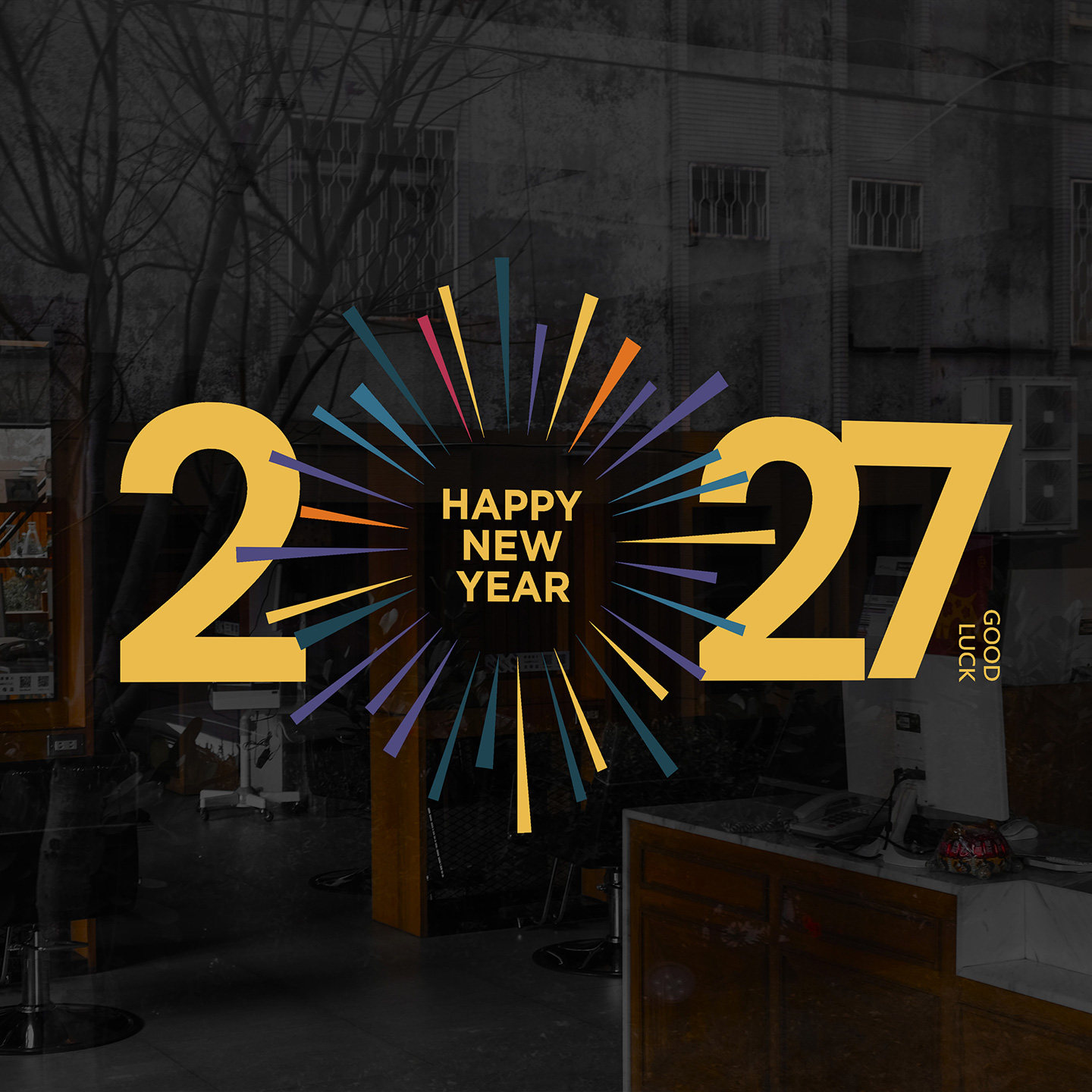 2027元旦窗花喜庆简约创意烟花跨年双旦布置高级感新年洋气装饰贴