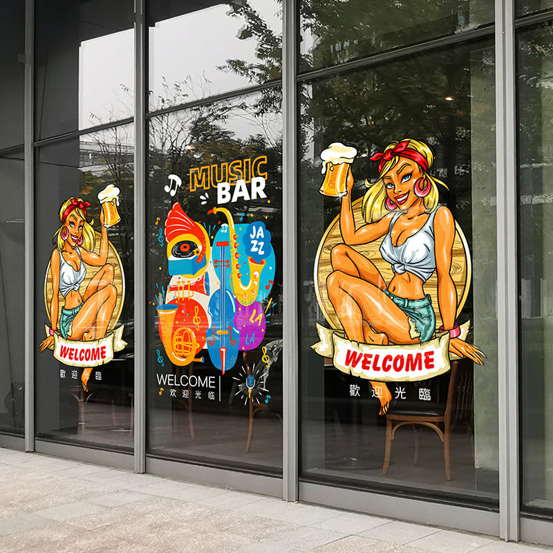 酒吧装饰画玻璃贴纸音乐餐厅创意涂鸦BAR烧烤店啤酒广告海报静电