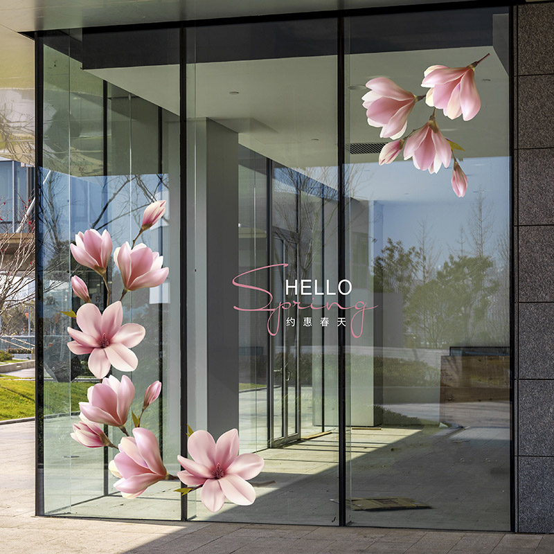 玻璃美化静电贴画白玉兰花卉大橱窗装饰春天酒店商场展厅布置贴纸图片