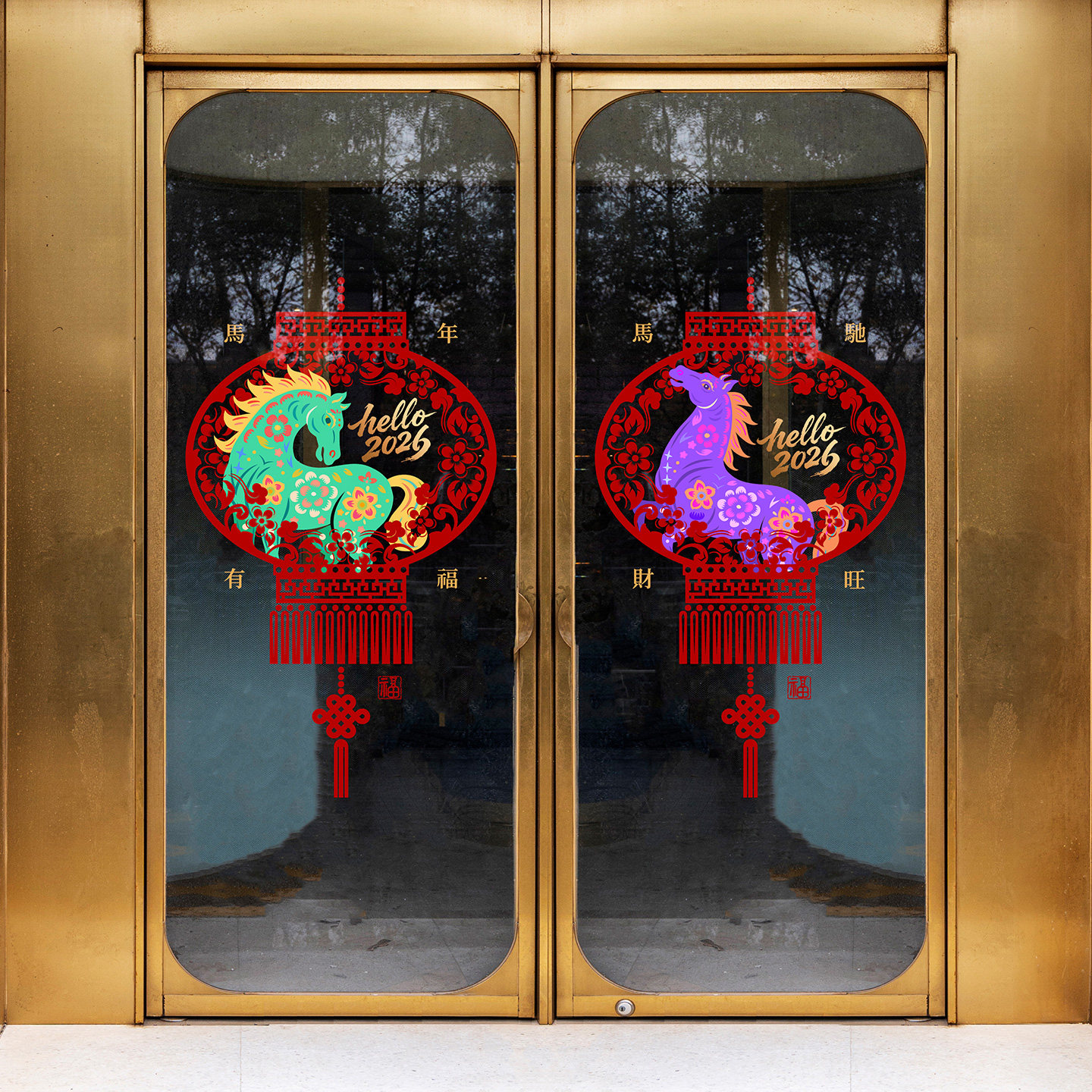马年创意剪纸灯笼玻璃门贴喜庆春节花店咖啡店艺术静电窗花无胶