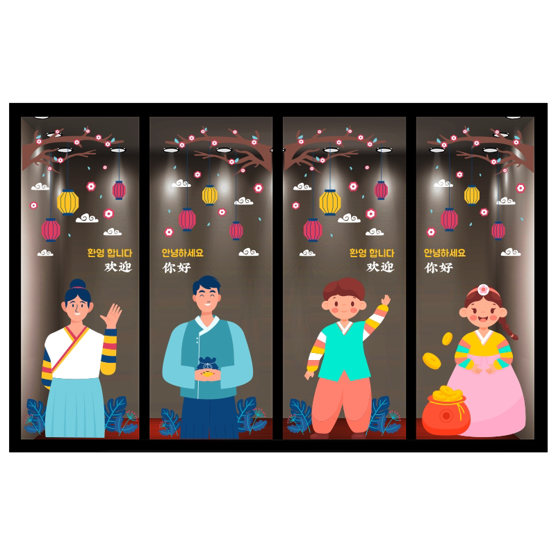 韩国餐厅静电玻璃贴膜