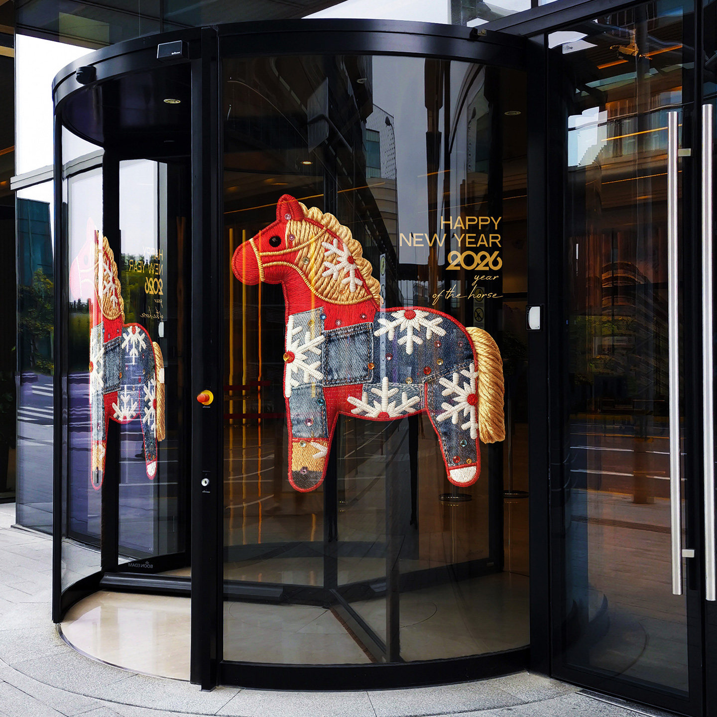 新年木马门贴复古牛仔布2026马年圣诞节装饰品酒店美陈服装店窗花,节庆用品/礼品,门神,淘宝优惠券,粉丝福利购,淘宝优惠卷