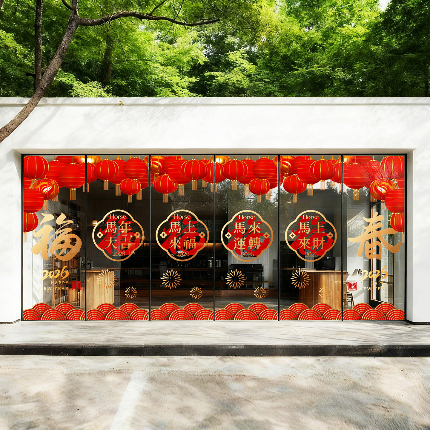 春节喜庆氛围门头包围玻璃贴膜整张设计灯笼底纹高级感商场年味贴