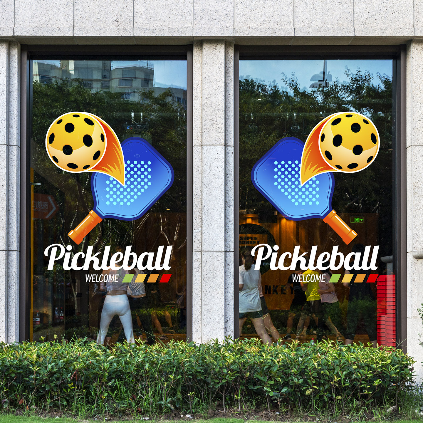 匹克球玻璃贴泡菜球场所布置健身会所pickleball静电玻璃贴门贴纸