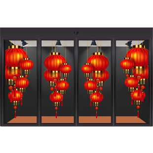 大红灯笼玻璃窗贴超大喜庆布置节节高元旦春节展厅中式酒店免胶贴