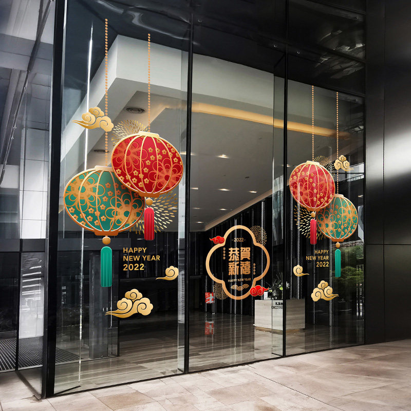 新中式灯笼吊饰橱窗喜庆桃花吉祥商务写字楼物业酒店大堂春节布置,家居饰品,软装墙贴,淘宝优惠券,粉丝福利购,淘宝优惠卷