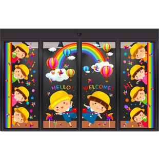 卡通开学布置双语幼儿园学校彩虹欢迎光临迎接新朋友氛围开园装扮